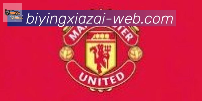 必赢APP下载官方平台合作伙伴